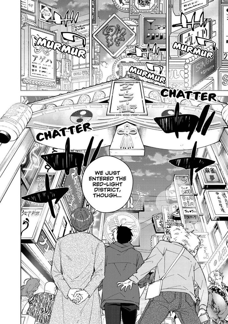 Wind Breaker, Chapter 67 image 10